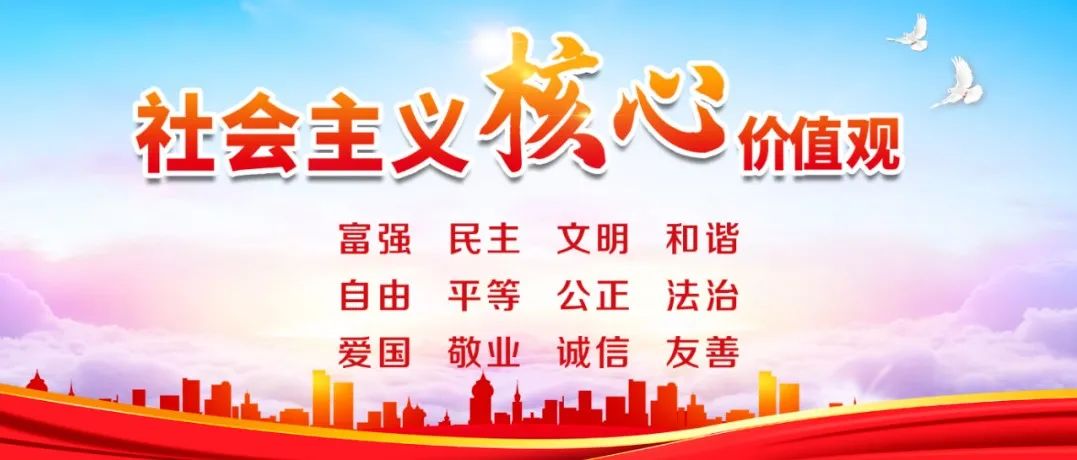 微信针对组织传销、诈骗等违法犯罪行为的打击公告(图1) 微信处理违规账号流程_打击微信群传销诈骗_腾讯怎么应对qq微信诈骗