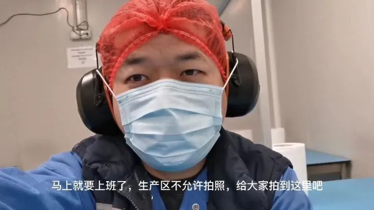 那个花17万跑意大利打工的人后来怎么样了(图18) 意大利披萨饼_意大利披萨饼皮手法_意大利披萨