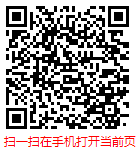2022-2028年中国水泵行业现状分析与发展前景研究报告(图2) 扫一扫 “2022-2028年中国水泵行业现状分析与发展前景研究报告”