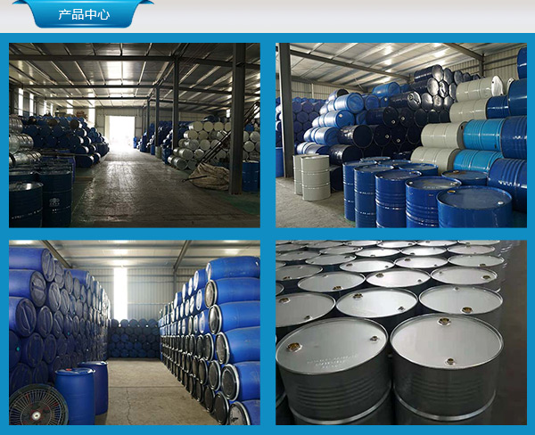 食品级吨桶 南京吨桶 双龙|支持定制(图3) 200l铁桶翻新设备_南京吨桶承重设计_集装桶包装成本降低