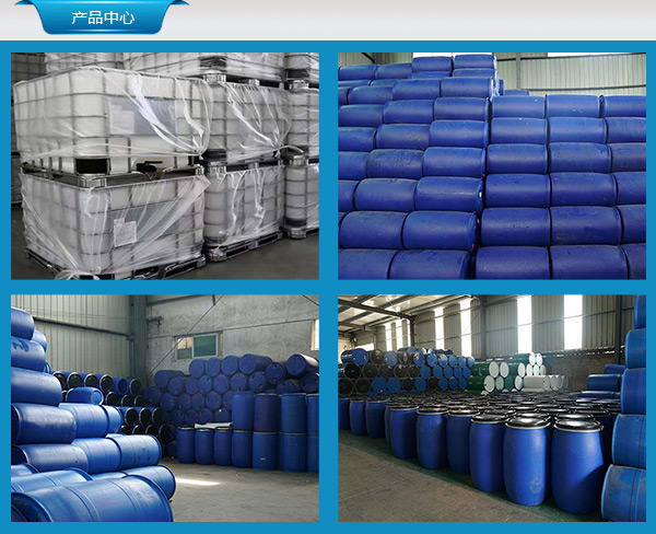 食品级吨桶 南京吨桶 双龙|支持定制(图4) 南京吨桶承重设计_200l铁桶翻新设备_集装桶包装成本降低