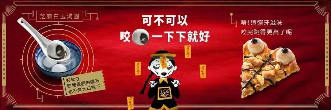 血压拉满!必胜客推出「致死量香菜披萨」,意大利人蚌埠住了(图20) 意大利披萨饼_印度必胜客MOMO MIA披萨_日本必胜客太多香菜披萨