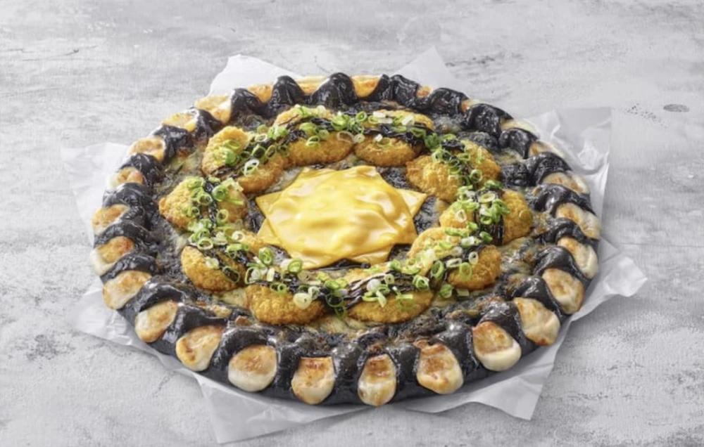 血压拉满!必胜客推出「致死量香菜披萨」,意大利人蚌埠住了(图27) 日本必胜客太多香菜披萨_印度必胜客MOMO MIA披萨_意大利披萨饼