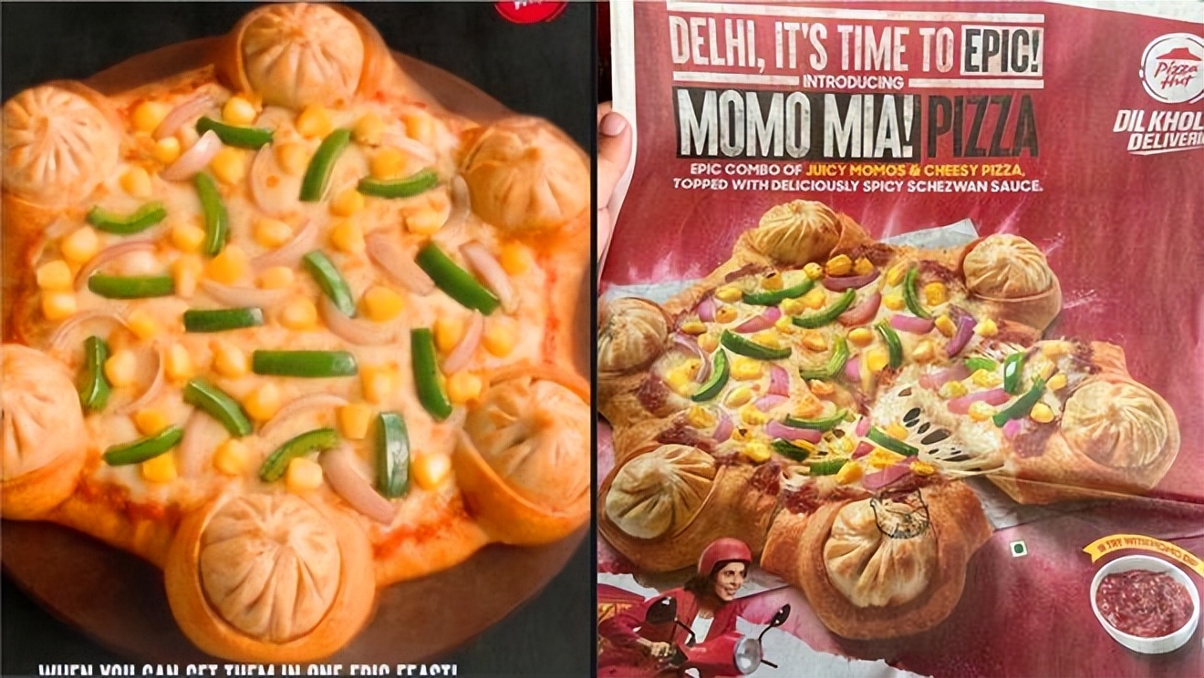 血压拉满!必胜客推出「致死量香菜披萨」,意大利人蚌埠住了(图8) 印度必胜客MOMO MIA披萨_意大利披萨饼_日本必胜客太多香菜披萨