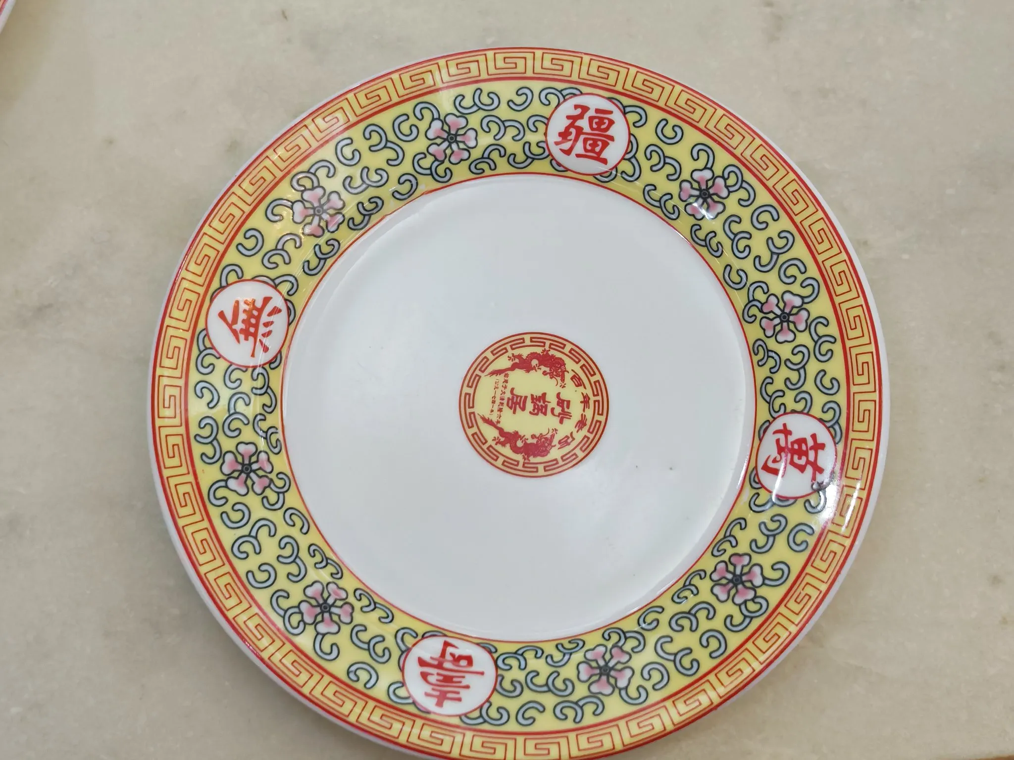 特别提一下砂锅居的肉沫烧饼 北京的砂锅居创建于乾隆六年(公元1(图2) 砂锅居有什么镇店名菜?_北京砂锅居特色小吃_砂锅居肉沫烧饼