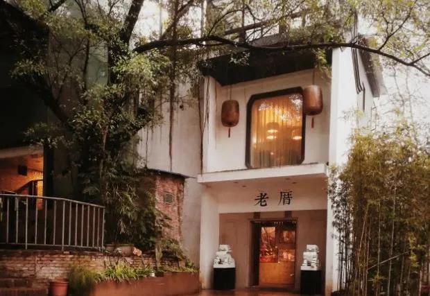 广州十大顶级私房菜(图30) 广州西餐厅家具_广州私房菜_高端私人定制餐厅