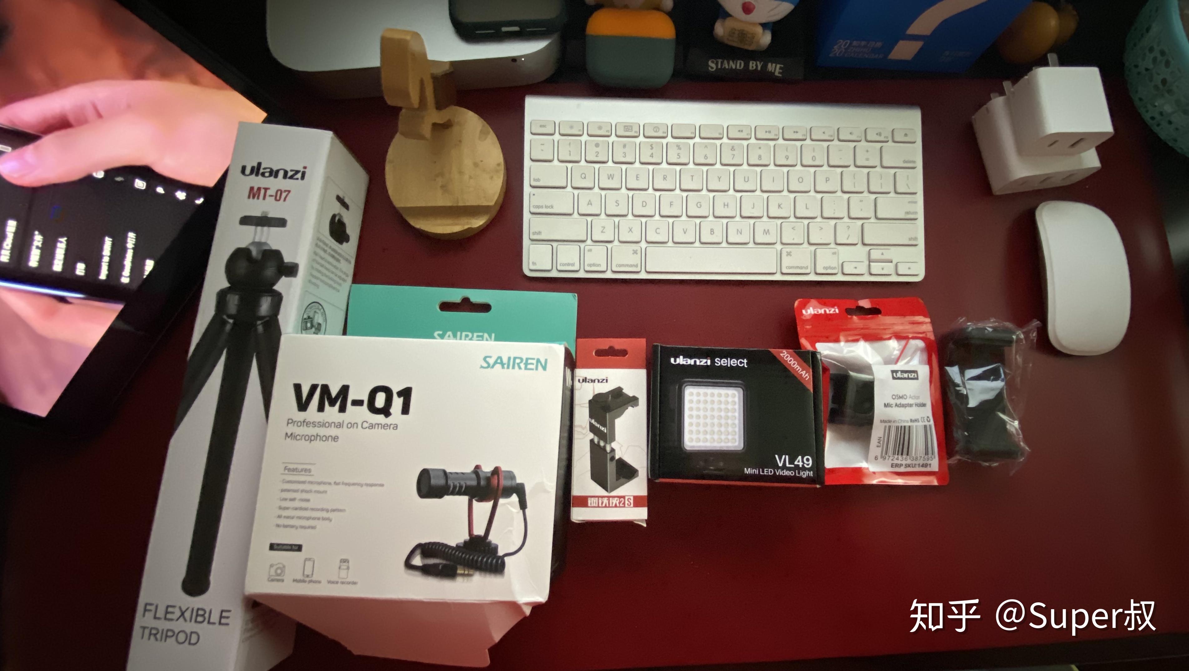 入门视频拍摄要准备哪些设备?(图1) 手机拍摄方案_Vlog拍摄设备_拍摄婚纱照可以带哪些零食