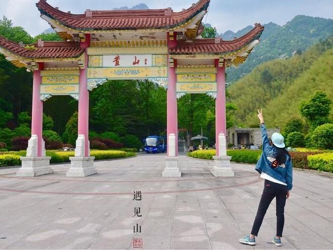 到黄山旅游四天跟团开支需要多少,有了这篇攻略更省钱(图1) 黄山优惠门票订房_黄山旅游攻略_黄山汽车客运总站电话