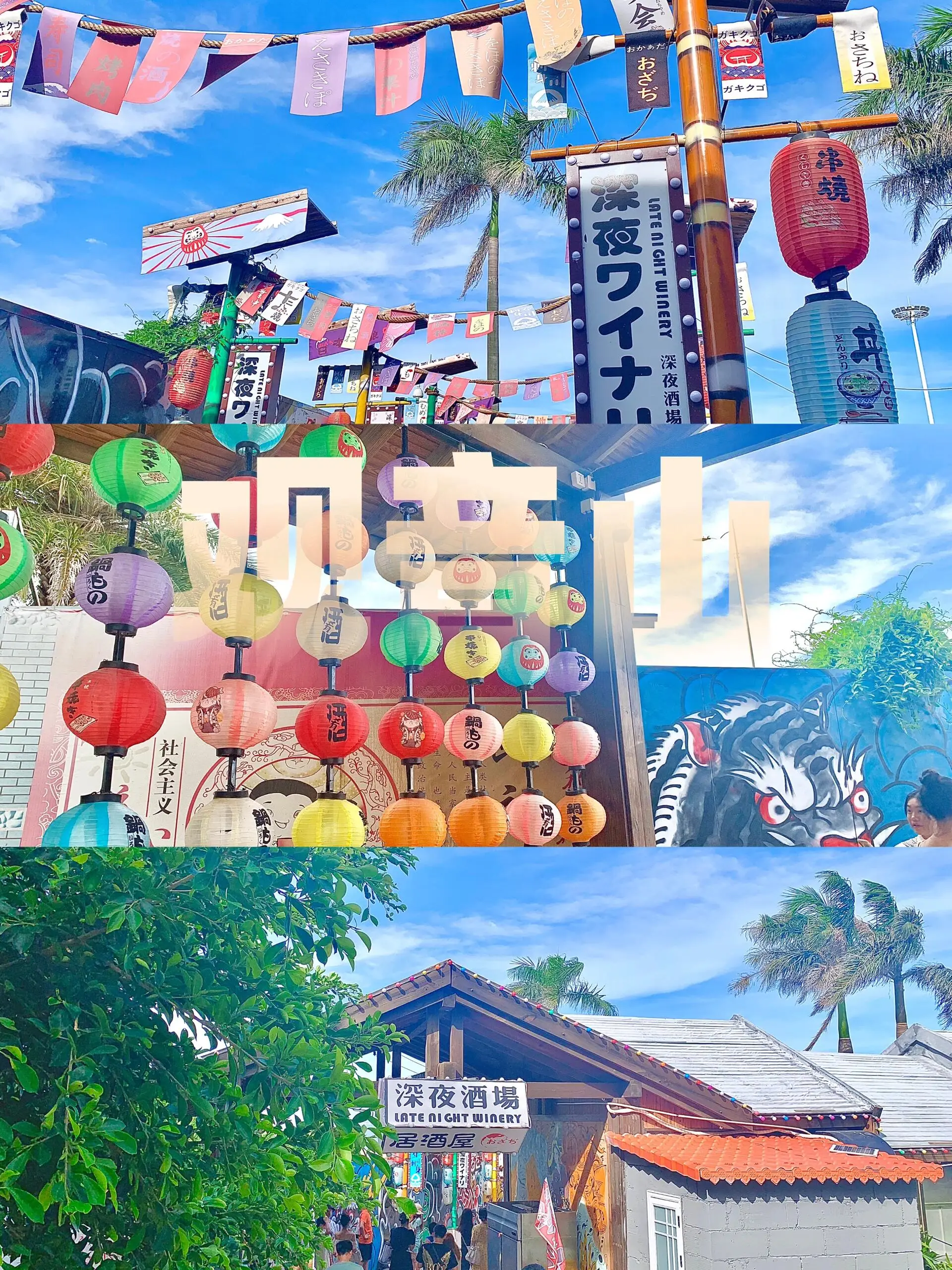 厦门旅游旺季和淡季是几月份开始 ,内附详细行程+景点线路+注意避坑事项!(图2) 旅游旺季是什么时候_厦门旅游最佳时节_厦门旅游旺季和淡季时间划分