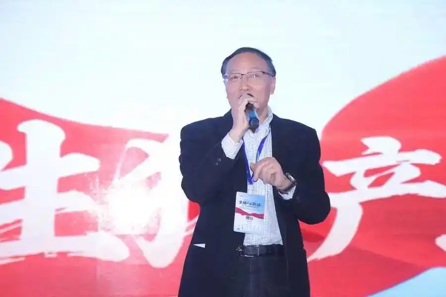 2026 养猪突围战!800猪业领航者齐聚河南,2026生猪产业数据研讨会盛大召开!(图24) 养猪行情分析预测_微利时代养猪业突围策略_2026生猪产业数据研讨会