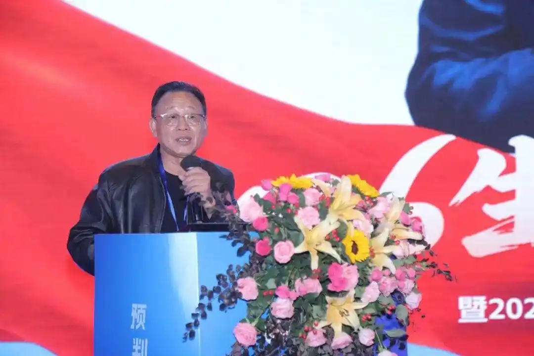 2026 养猪突围战!800猪业领航者齐聚河南,2026生猪产业数据研讨会盛大召开!(图8) 2026生猪产业数据研讨会_养猪行情分析预测_微利时代养猪业突围策略