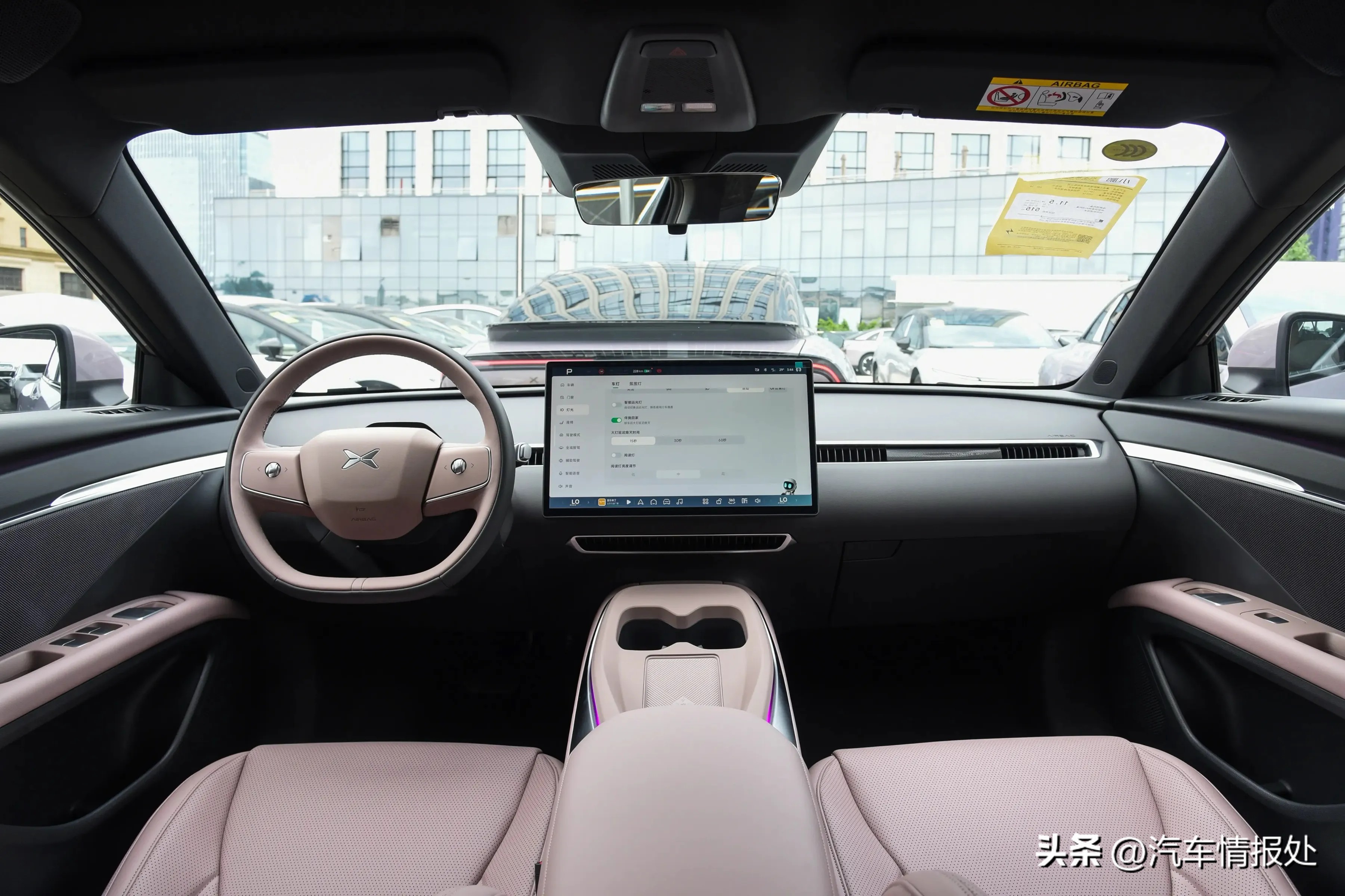 推荐10款10-15万降价力度最大的纯电轿车,看看哪款性价比更高(图15) 高底盘中轿车推荐_10-15万新能源汽车推荐_长续航智能轿车性价比