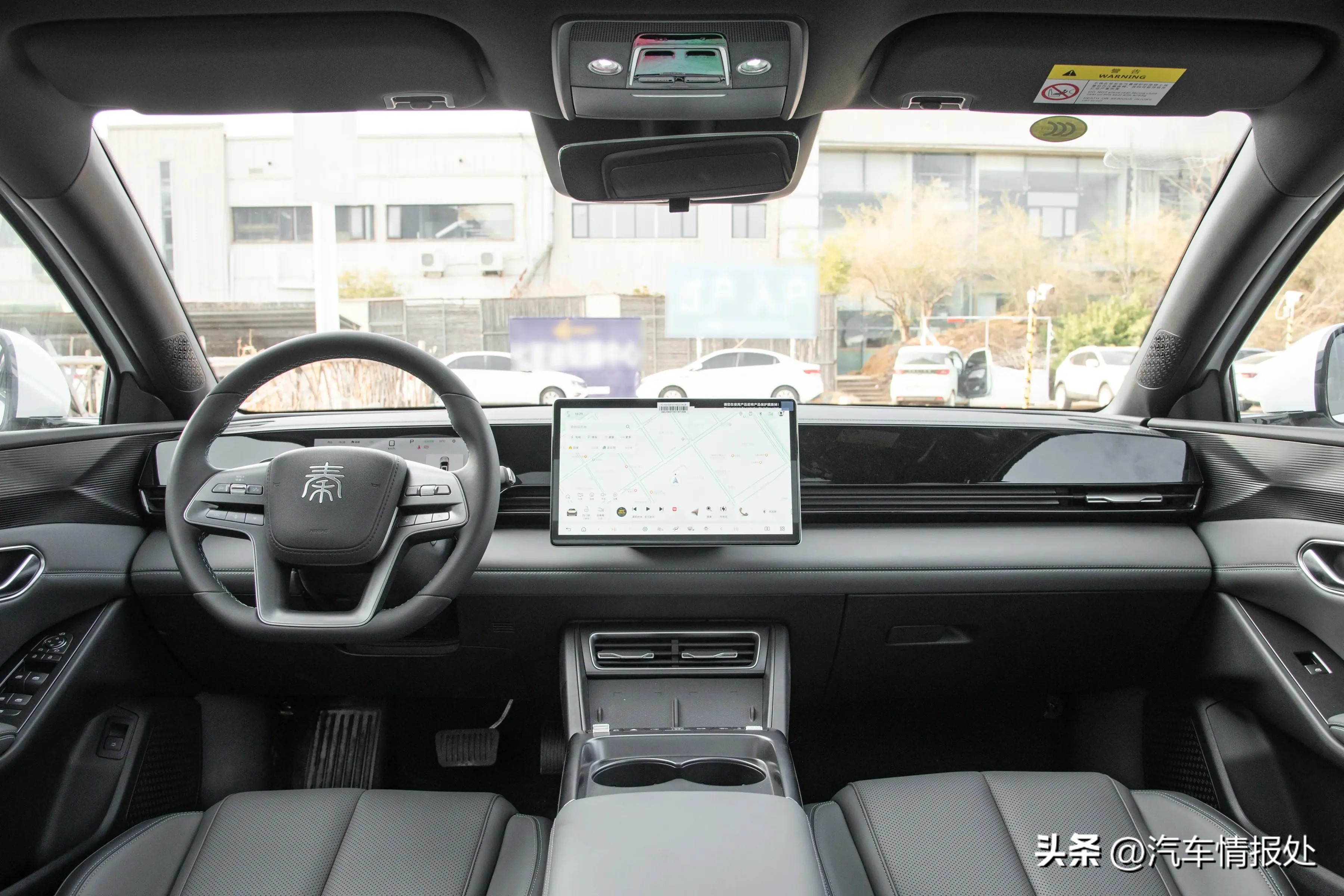 推荐10款10-15万降价力度最大的纯电轿车,看看哪款性价比更高(图3) 10-15万新能源汽车推荐_高底盘中轿车推荐_长续航智能轿车性价比