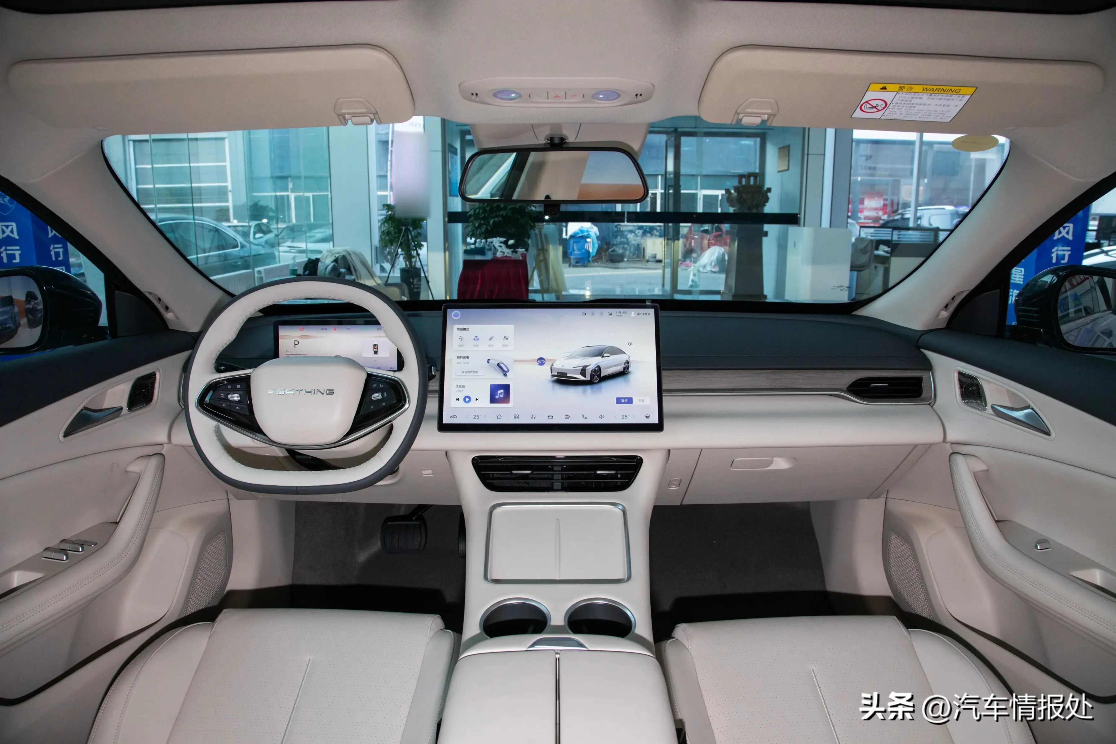 推荐10款10-15万降价力度最大的纯电轿车,看看哪款性价比更高(图9) 长续航智能轿车性价比_10-15万新能源汽车推荐_高底盘中轿车推荐