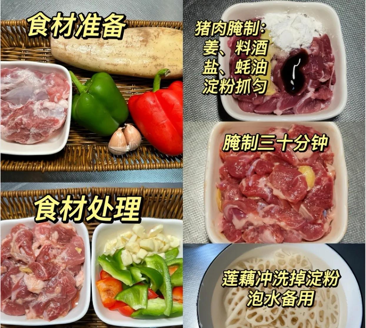 冬天咳嗽嗓子疼?这6道家常菜真管用,尤其第4种,很多人却忽略了(图5) 嗓子反复疼痛怎么回事_萝卜排骨汤润喉_食补缓解咳嗽