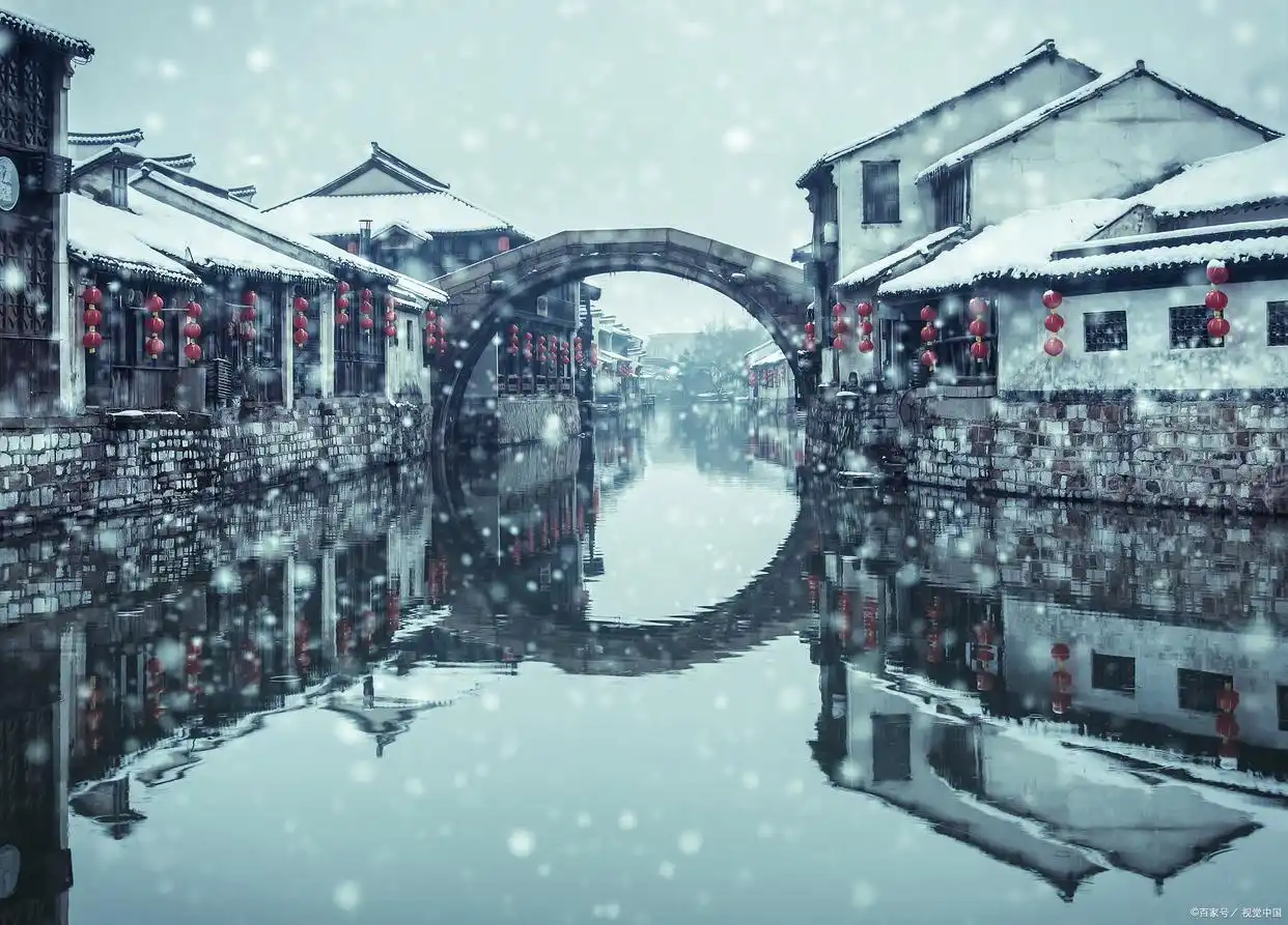 冬日童话世界!嘉兴梅花洲古桥雪景!(图1) 嘉兴梅花洲冬景_梅花洲景区游玩攻略_古桥雪景梅花洲