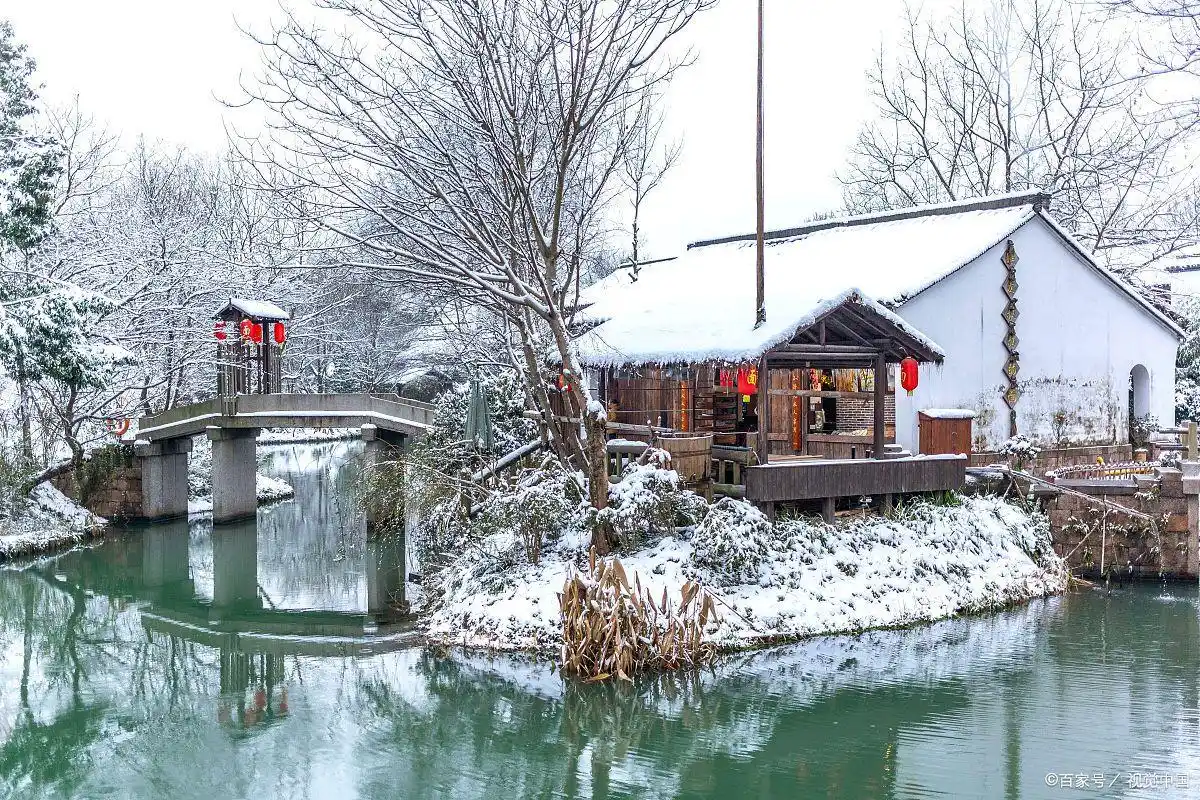 冬日童话世界!嘉兴梅花洲古桥雪景!(图2) 古桥雪景梅花洲_梅花洲景区游玩攻略_嘉兴梅花洲冬景
