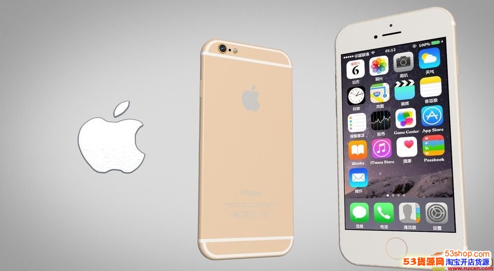 2018京东618买苹果手机会便宜吗?京东618苹果能便宜多少(图1) 京东618苹果能便宜多少