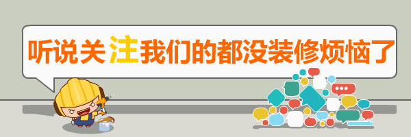 城市中有几亿烦躁症患者,秘方可能只有这一个(图1) 盛世乐居有没有装修套餐_工作压力大烦躁_城市生活节奏快
