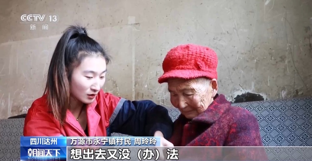 视频丨从“外出务工”到“就近就业” 农民工就业渠道更加多元(图2) 建筑业农民务工常识读本_国家拓宽农民工就业渠道_订单式培训提升务工人员就业能力