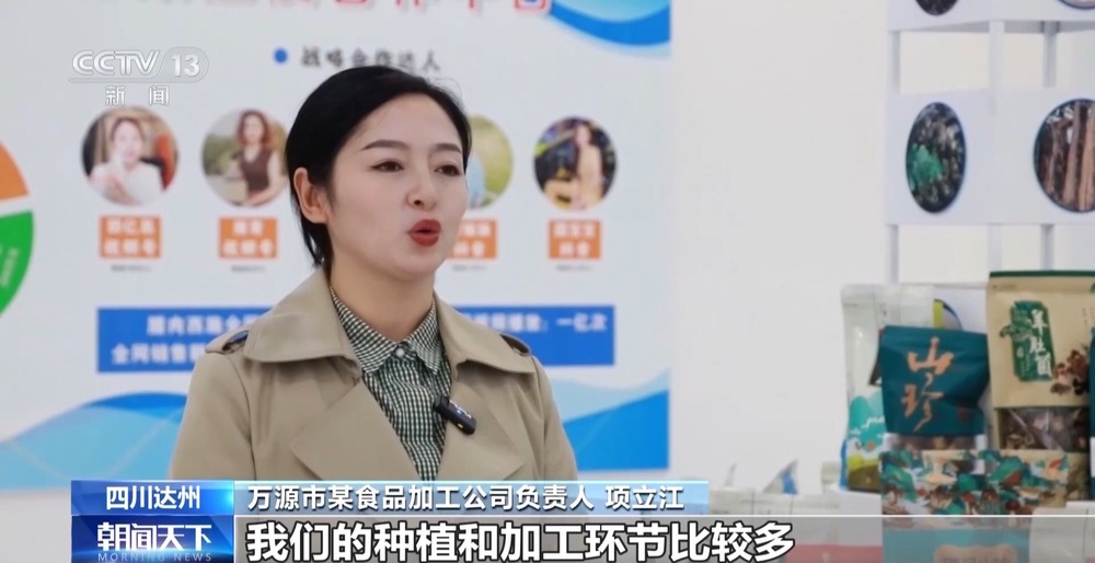 视频丨从“外出务工”到“就近就业” 农民工就业渠道更加多元(图4) 建筑业农民务工常识读本_订单式培训提升务工人员就业能力_国家拓宽农民工就业渠道