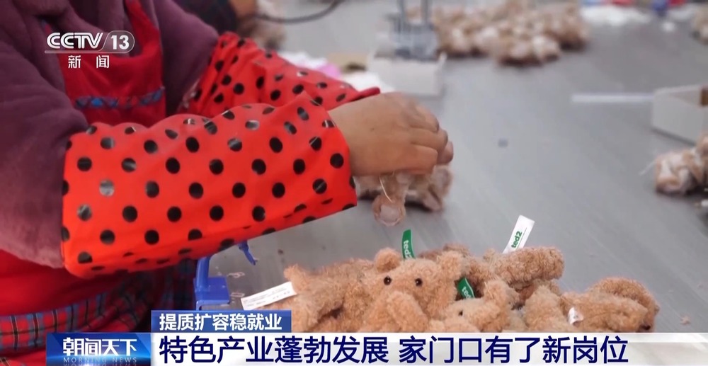 视频丨从“外出务工”到“就近就业” 农民工就业渠道更加多元(图6) 国家拓宽农民工就业渠道_订单式培训提升务工人员就业能力_建筑业农民务工常识读本