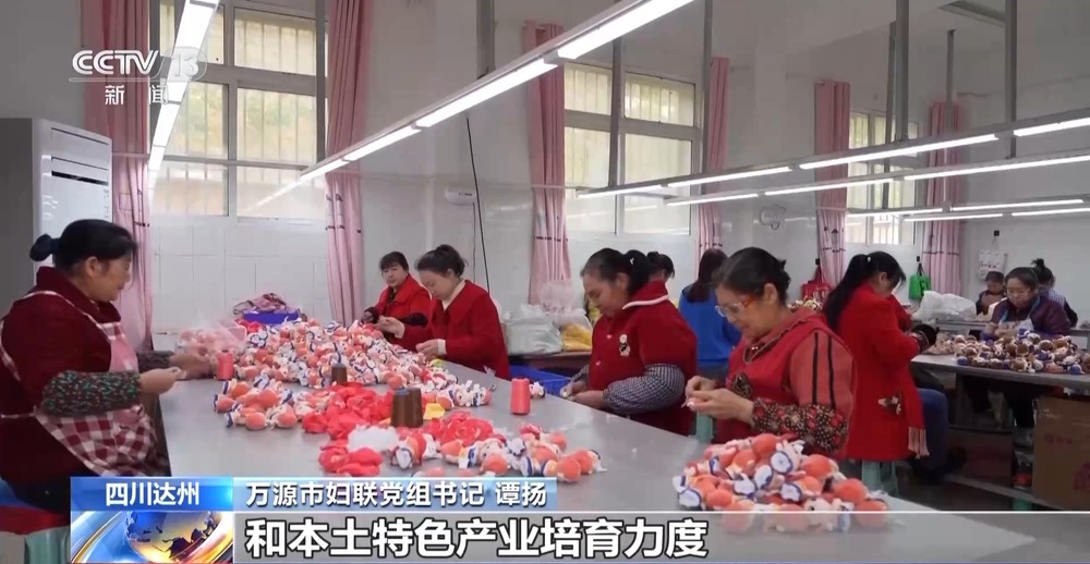 视频丨从“外出务工”到“就近就业” 农民工就业渠道更加多元(图7) 国家拓宽农民工就业渠道_建筑业农民务工常识读本_订单式培训提升务工人员就业能力