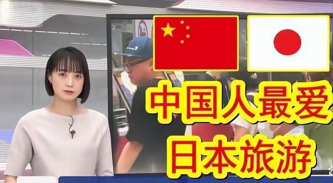 27起袭击案挡不住赴日旅游热?(图3) 日本治安恶化 中国公民犯罪事件频发_中国游客赴日数量下降_日本十月份最佳旅游线路