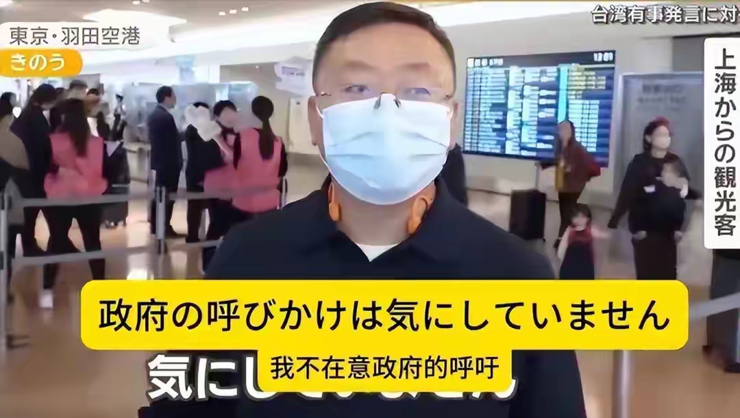 27起袭击案挡不住赴日旅游热?(图4) 日本十月份最佳旅游线路_日本治安恶化 中国公民犯罪事件频发_中国游客赴日数量下降