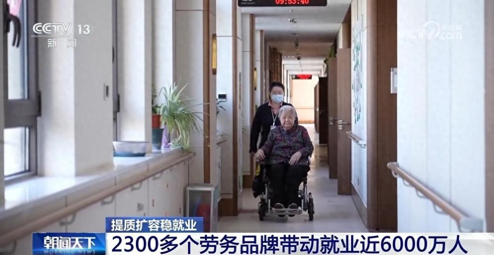 家门口有了新岗位 国家持续拓宽农民工群体就业渠道(图1) 订单式培训提升务工人员就业能力_国家拓宽农民工就业渠道_建筑业农民务工常识读本