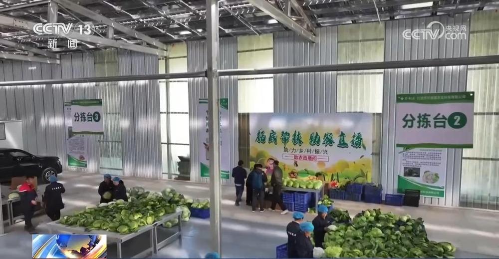 家门口有了新岗位 国家持续拓宽农民工群体就业渠道(图4) 建筑业农民务工常识读本_国家拓宽农民工就业渠道_订单式培训提升务工人员就业能力