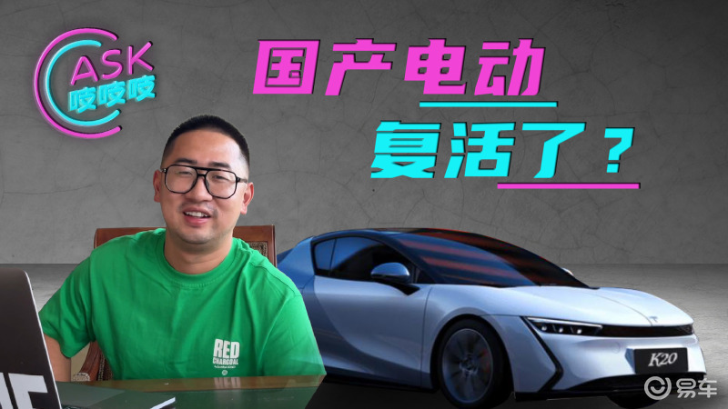 7777牌照的迈巴赫多少钱?25万的超跑创造跌价鬼故事!(图1) 奔驰W223迈巴赫S480二手车价格_7777车牌拍卖多少钱_7777车牌价值分析