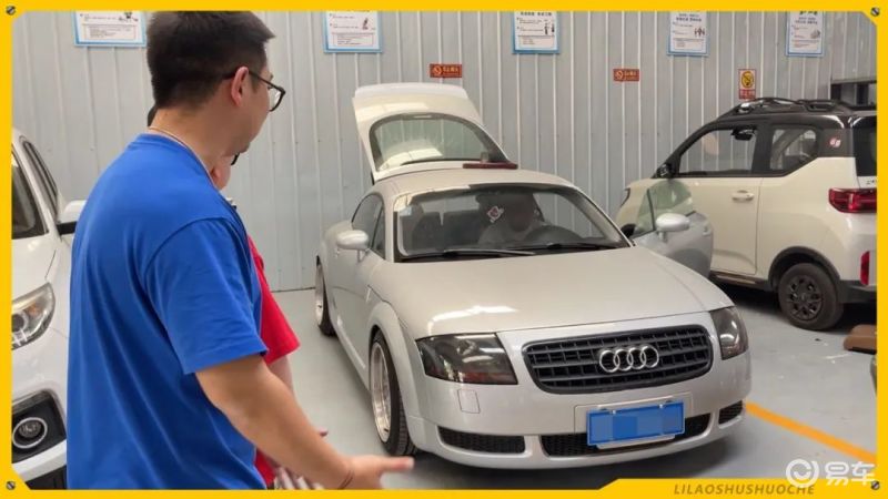 7777牌照的迈巴赫多少钱?25万的超跑创造跌价鬼故事!(图18) 奔驰W223迈巴赫S480二手车价格_7777车牌价值分析_7777车牌拍卖多少钱