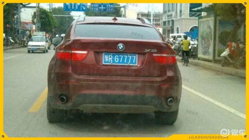 7777牌照的迈巴赫多少钱?25万的超跑创造跌价鬼故事!(图4) 7777车牌价值分析_7777车牌拍卖多少钱_奔驰W223迈巴赫S480二手车价格