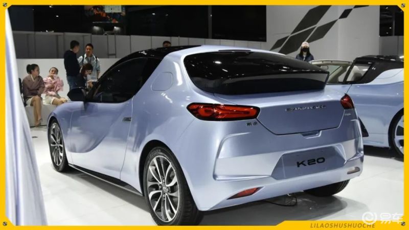 7777牌照的迈巴赫多少钱?25万的超跑创造跌价鬼故事!(图9) 奔驰W223迈巴赫S480二手车价格_7777车牌价值分析_7777车牌拍卖多少钱