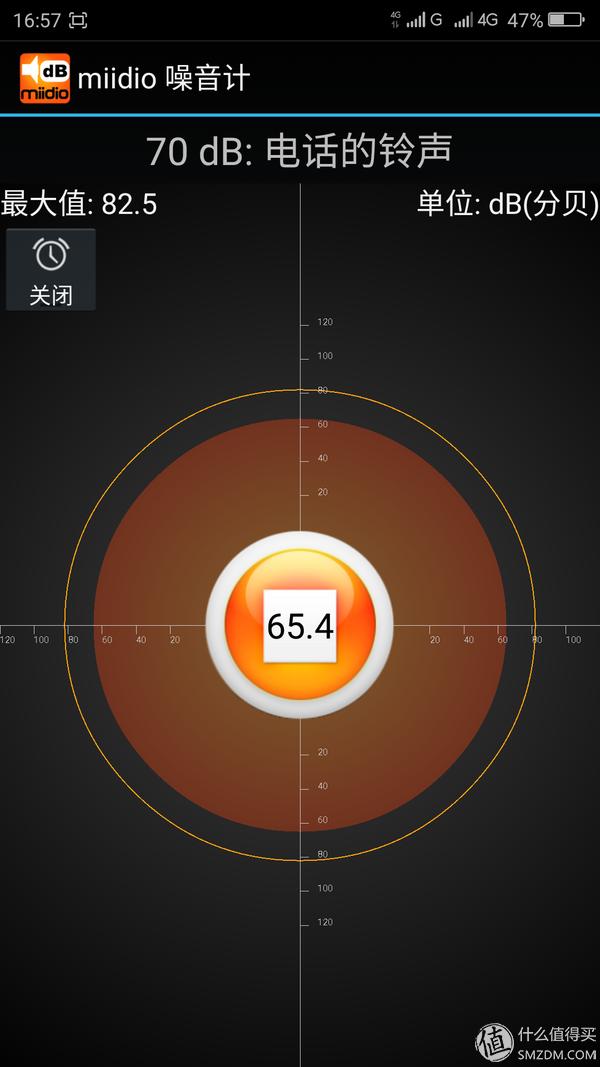 一机多能、简单易用 —— 奥克斯破壁营养调理机试用报告(图29) 破壁营养调理机_奥克斯破壁机评测_上海惠人原汁机售后