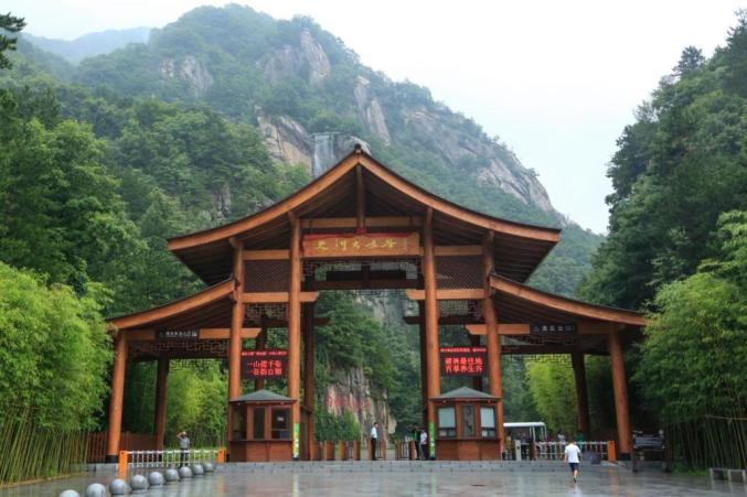 免门票!免门票!面向全体栾川居民→(图9) 石人山门票预订景区到付_栾川旅游景区门票优惠政策_栾川居民免门票景区及细则