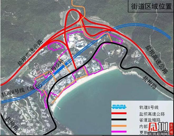 小梅沙片区将建成世界级都市型滨海旅游度假区(图1) 小梅沙旅游中心_深圳市特发集团150亿投资小梅沙_盐田区小梅沙片区城市更新单元规划