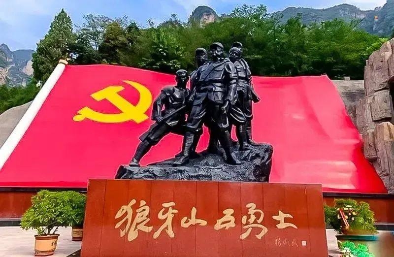 好消息!河北多个景区限时免票、优惠(图3) 图片