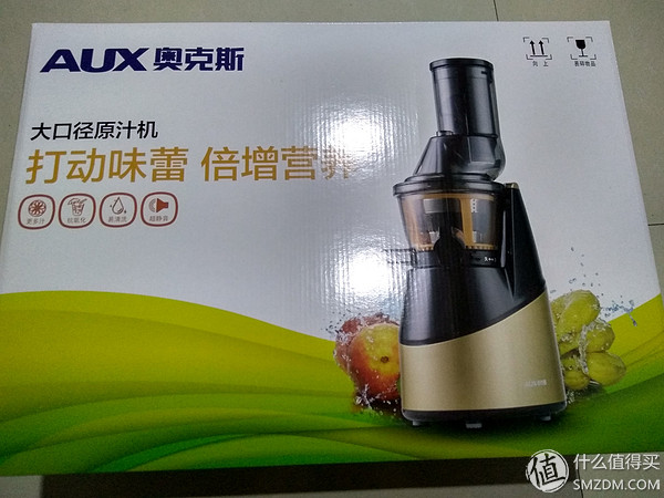 平民原汁机-AUX 奥克斯 HX-Y6605 原汁机 开箱与简单评测(图3) 上海惠人原汁机售后_奥克斯HX-Y6605大口径原汁机_家用低速慢磨榨汁机