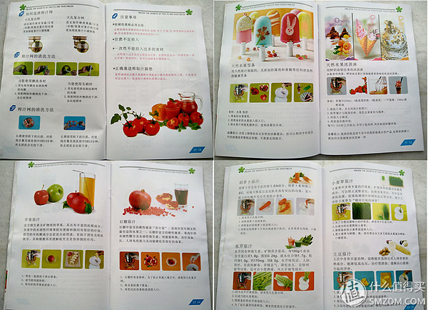 平民原汁机-AUX 奥克斯 HX-Y6605 原汁机 开箱与简单评测(图22) 家用低速慢磨榨汁机_奥克斯HX-Y6605大口径原汁机_上海惠人原汁机售后