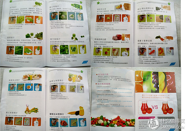 平民原汁机-AUX 奥克斯 HX-Y6605 原汁机 开箱与简单评测(图23) 奥克斯HX-Y6605大口径原汁机_家用低速慢磨榨汁机_上海惠人原汁机售后