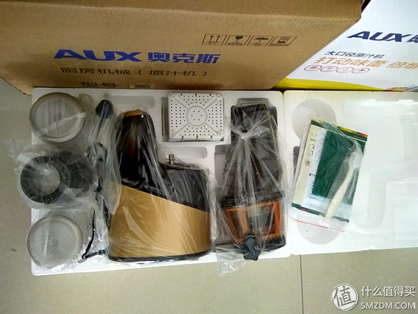 平民原汁机-AUX 奥克斯 HX-Y6605 原汁机 开箱与简单评测(图6) 奥克斯HX-Y6605大口径原汁机_上海惠人原汁机售后_家用低速慢磨榨汁机